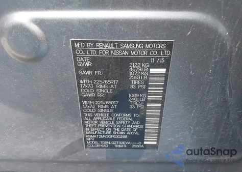 2016 Nissan Rogue Sv из США, поврежденный, VIN KNMAT2MV3GP630268